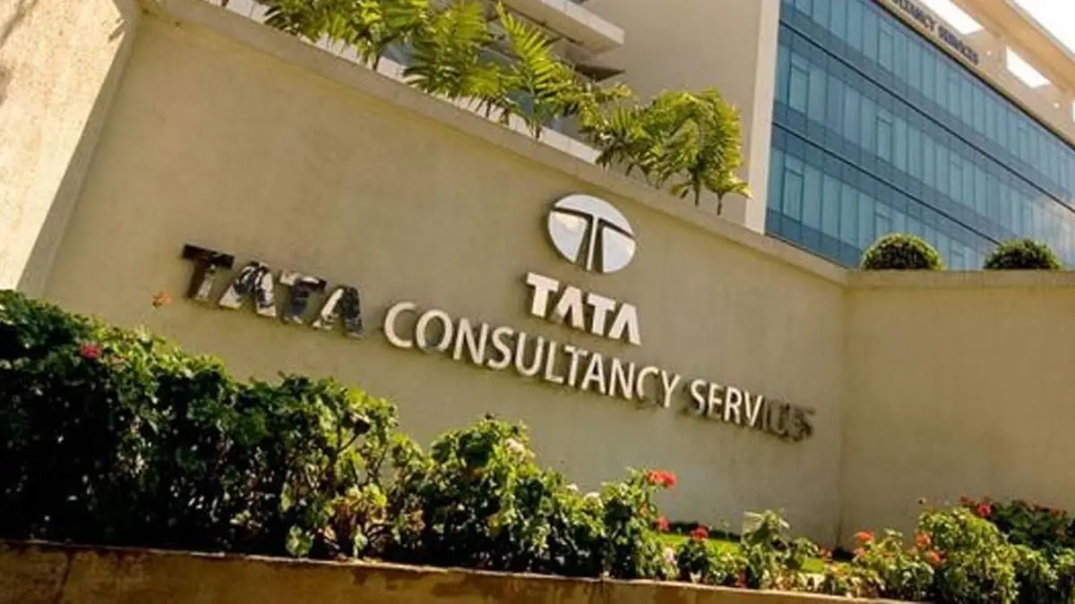 tcs news alert